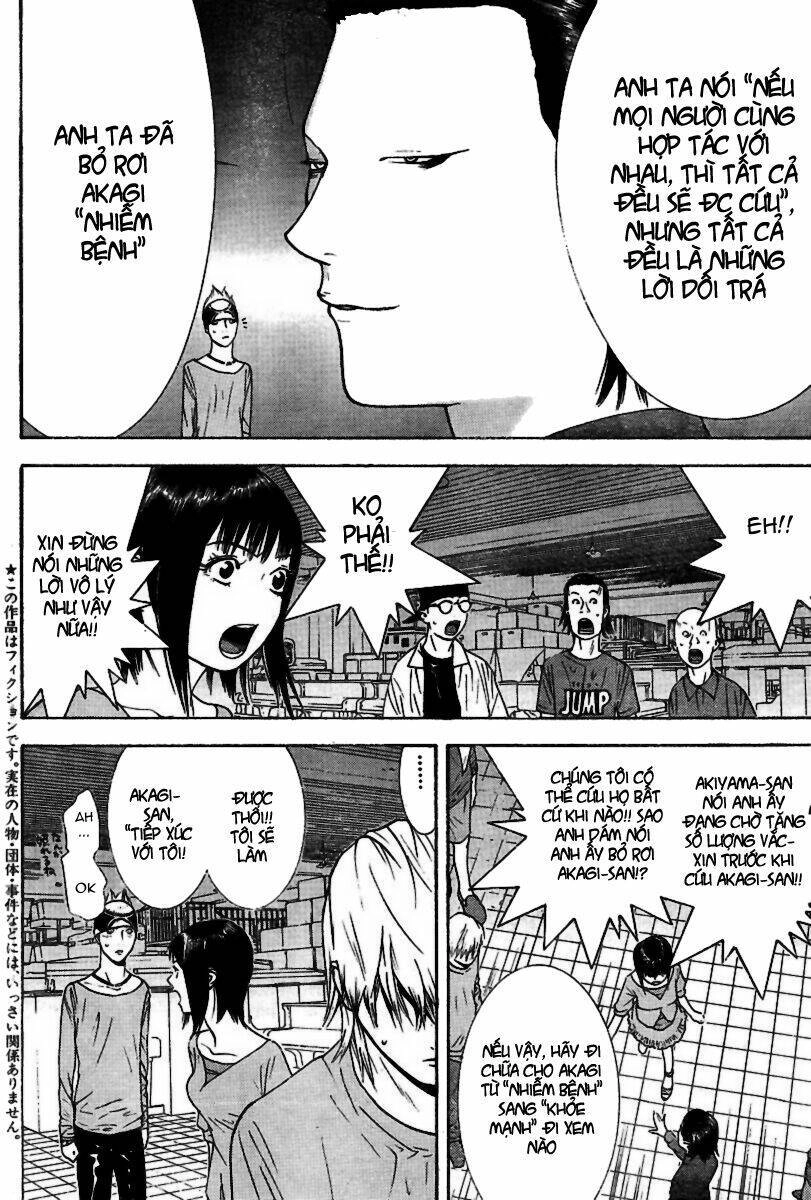 Liar Game Chapter 95 - 4