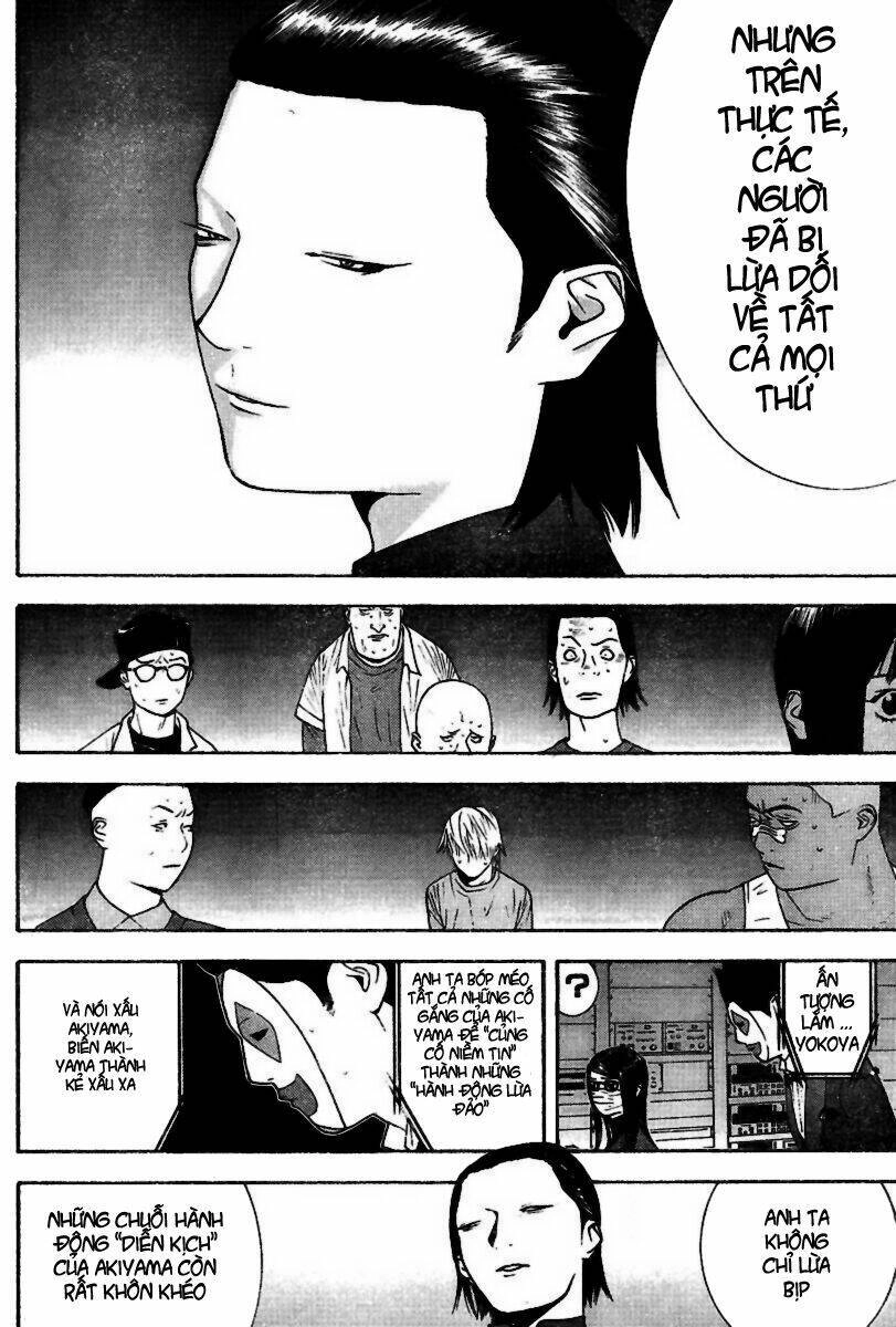 Liar Game Chapter 95 - 14
