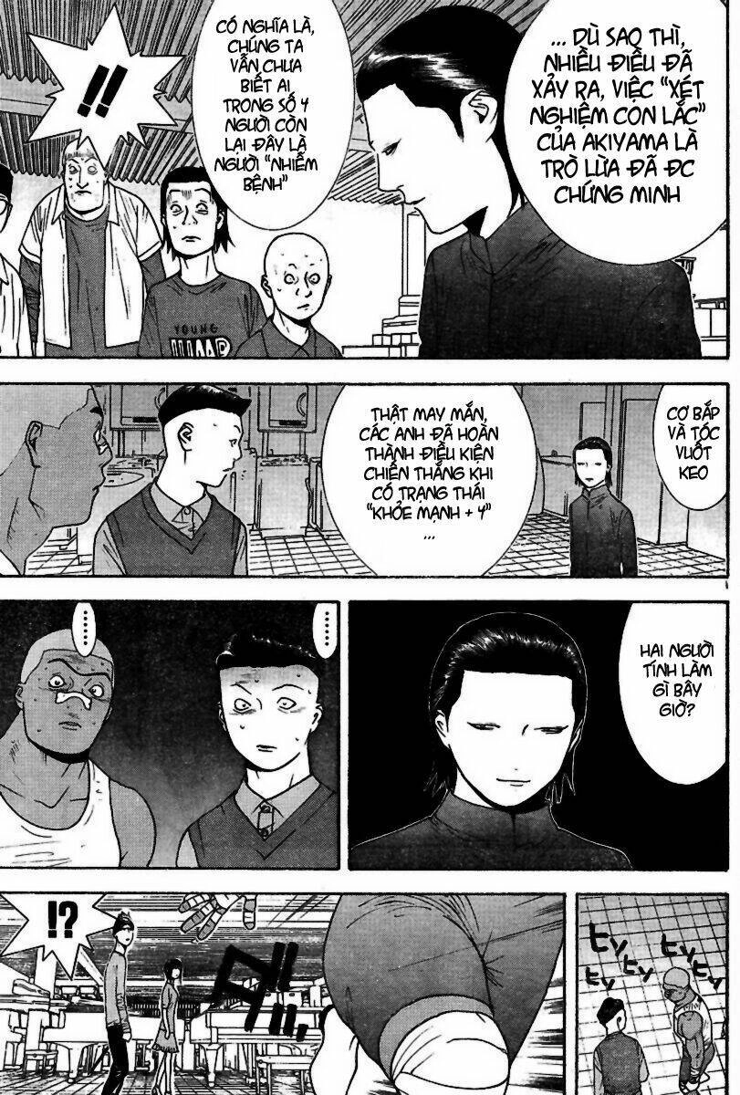 Liar Game Chapter 95 - 17