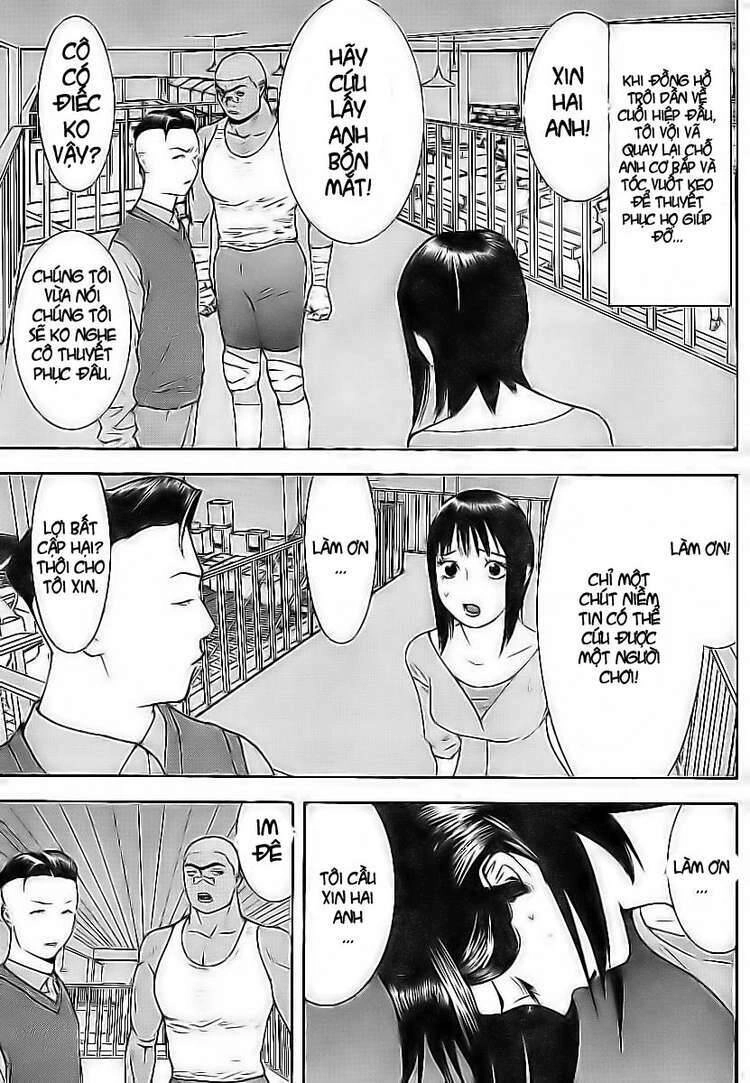 Liar Game Chapter 99 - 6