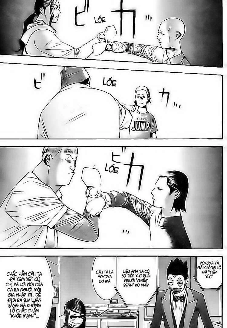 Liar Game Chapter 99 - 14