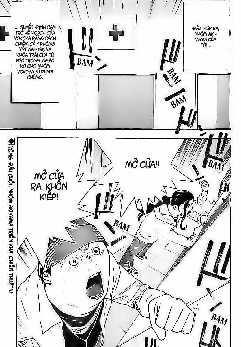 Liar Game Chapter 100 - 3