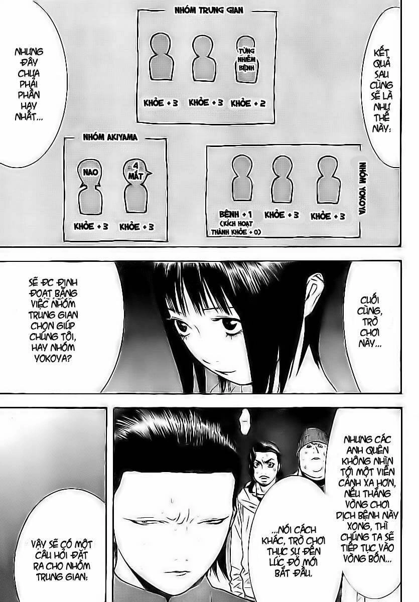 Liar Game Chapter 100 - 17