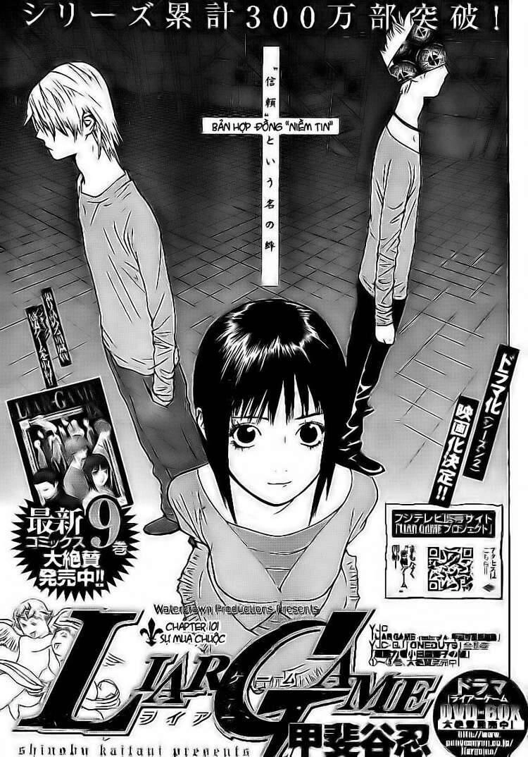 Liar Game Chapter 101 - 2