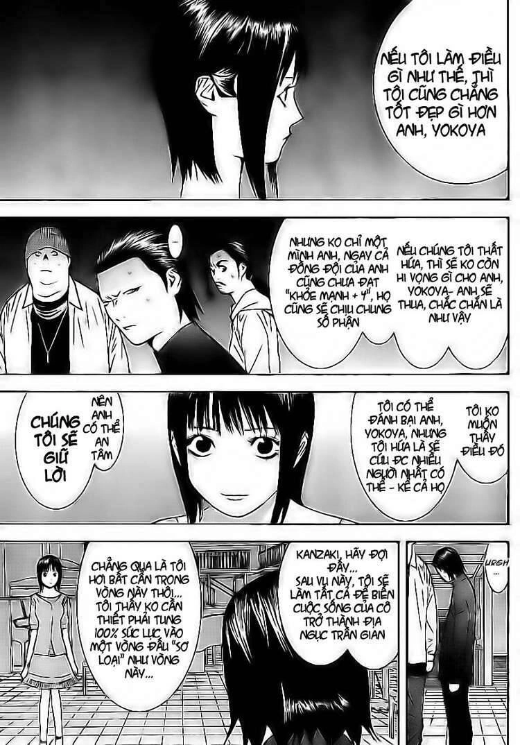 Liar Game Chapter 101 - 14