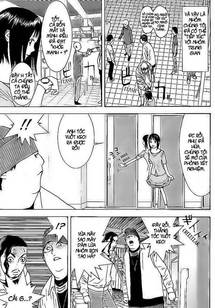 Liar Game Chapter 101 - 16