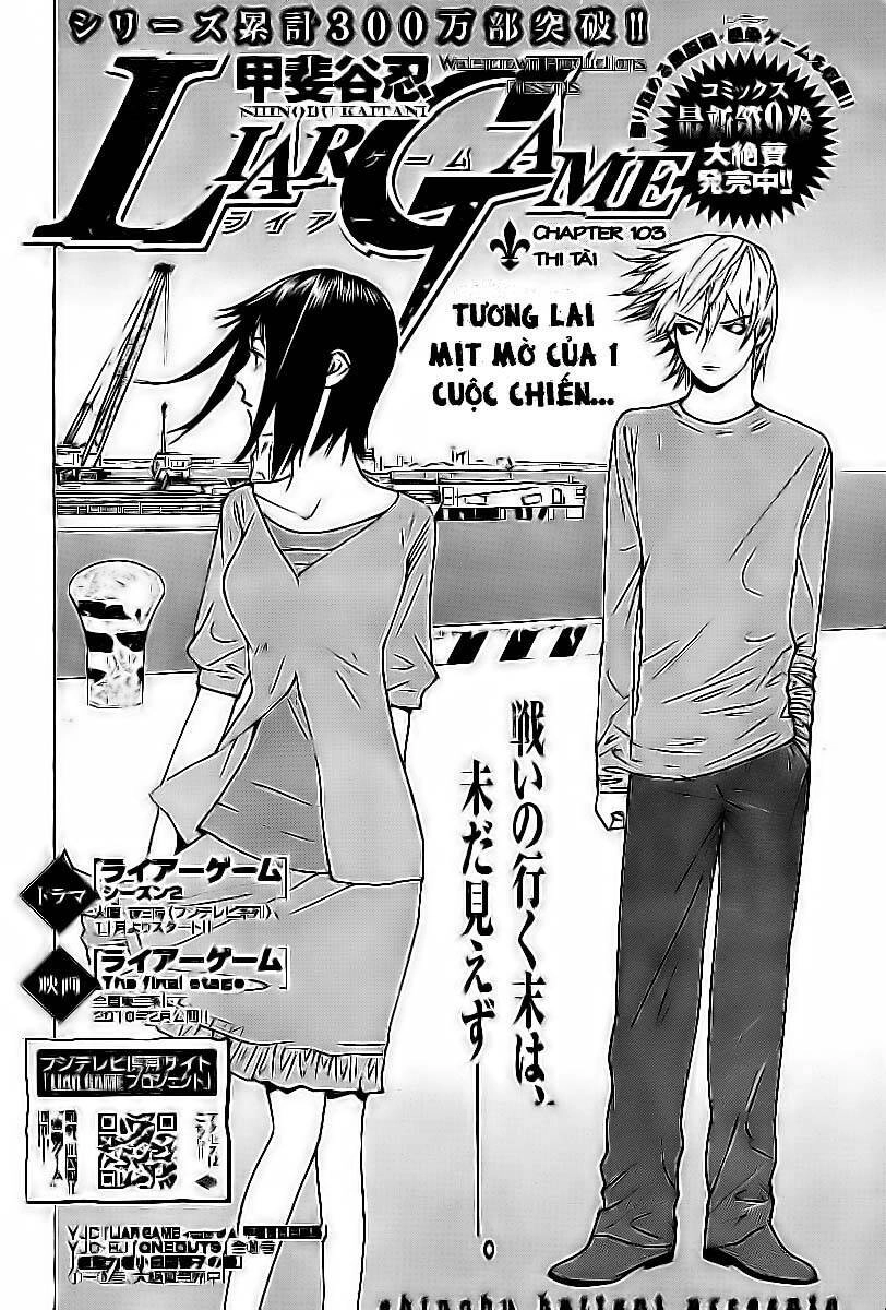 Liar Game Chapter 103 - 3