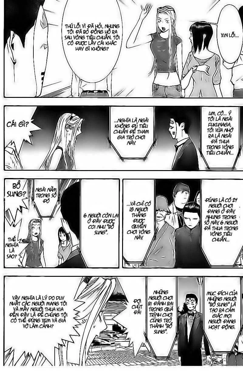 Liar Game Chapter 104 - 5