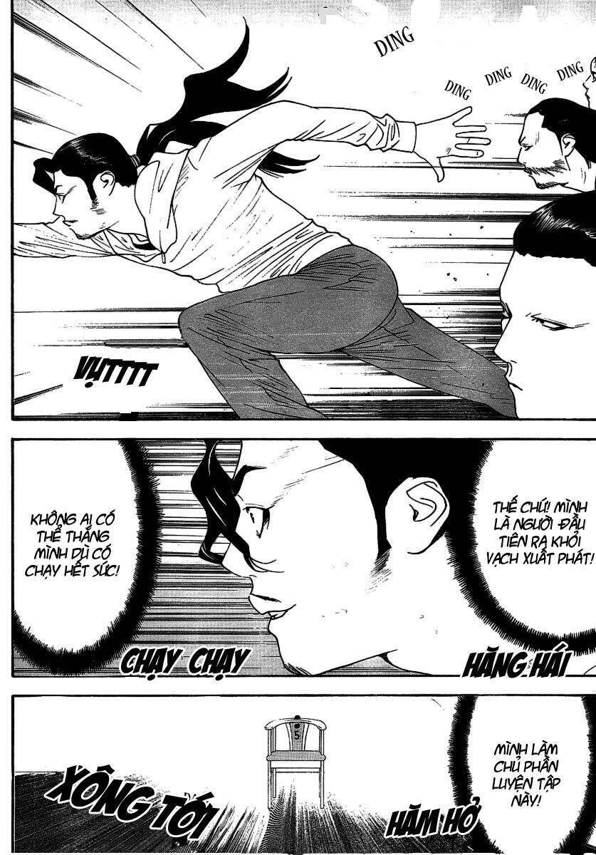 Liar Game Chapter 105 - 7