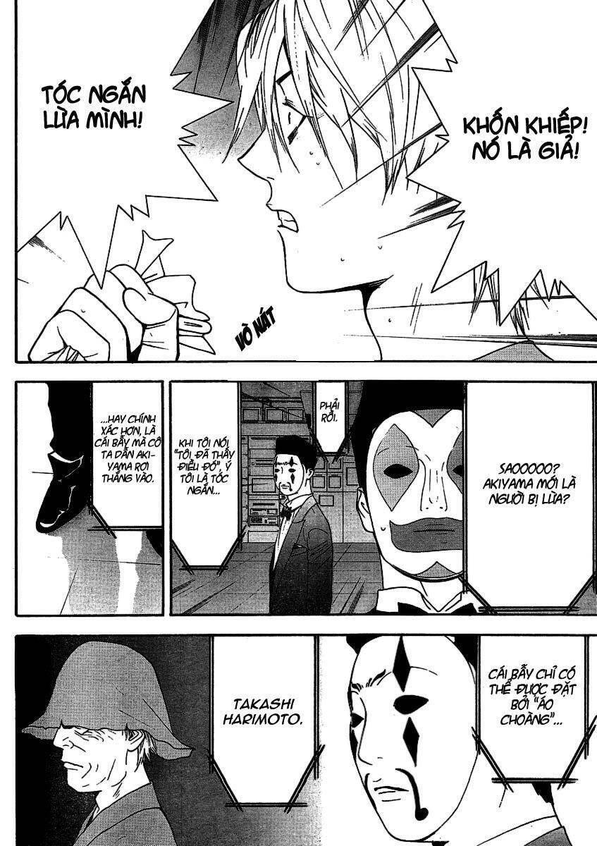 Liar Game Chapter 106 - 17