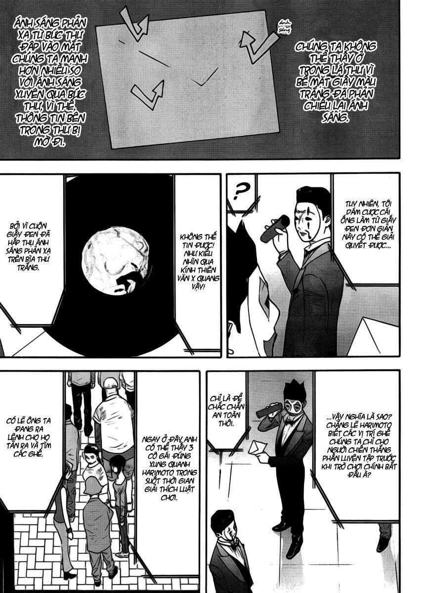 Liar Game Chapter 107 - 12