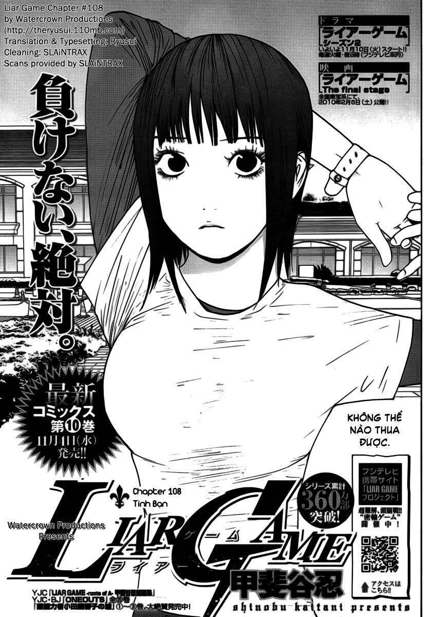 Liar Game Chapter 108 - 2