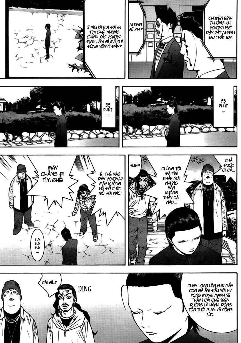 Liar Game Chapter 108 - 4