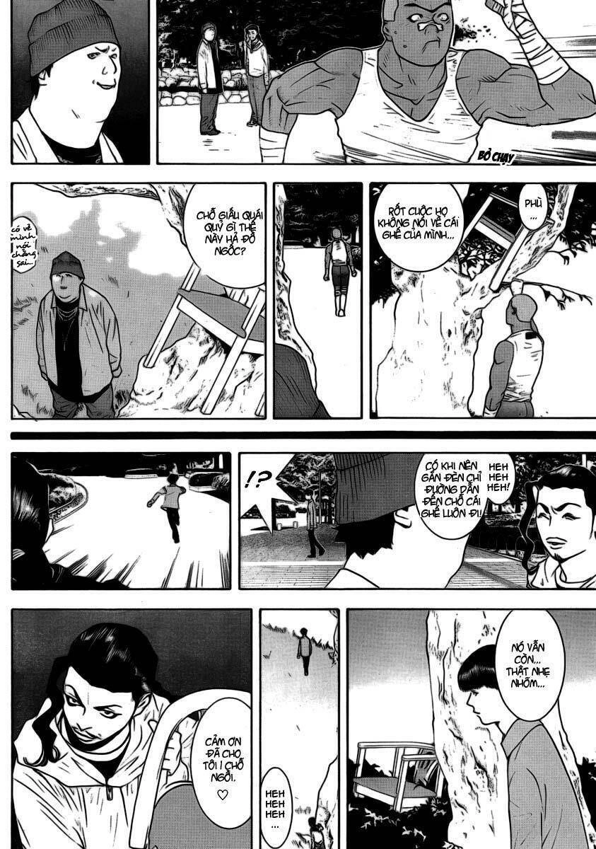 Liar Game Chapter 108 - 11