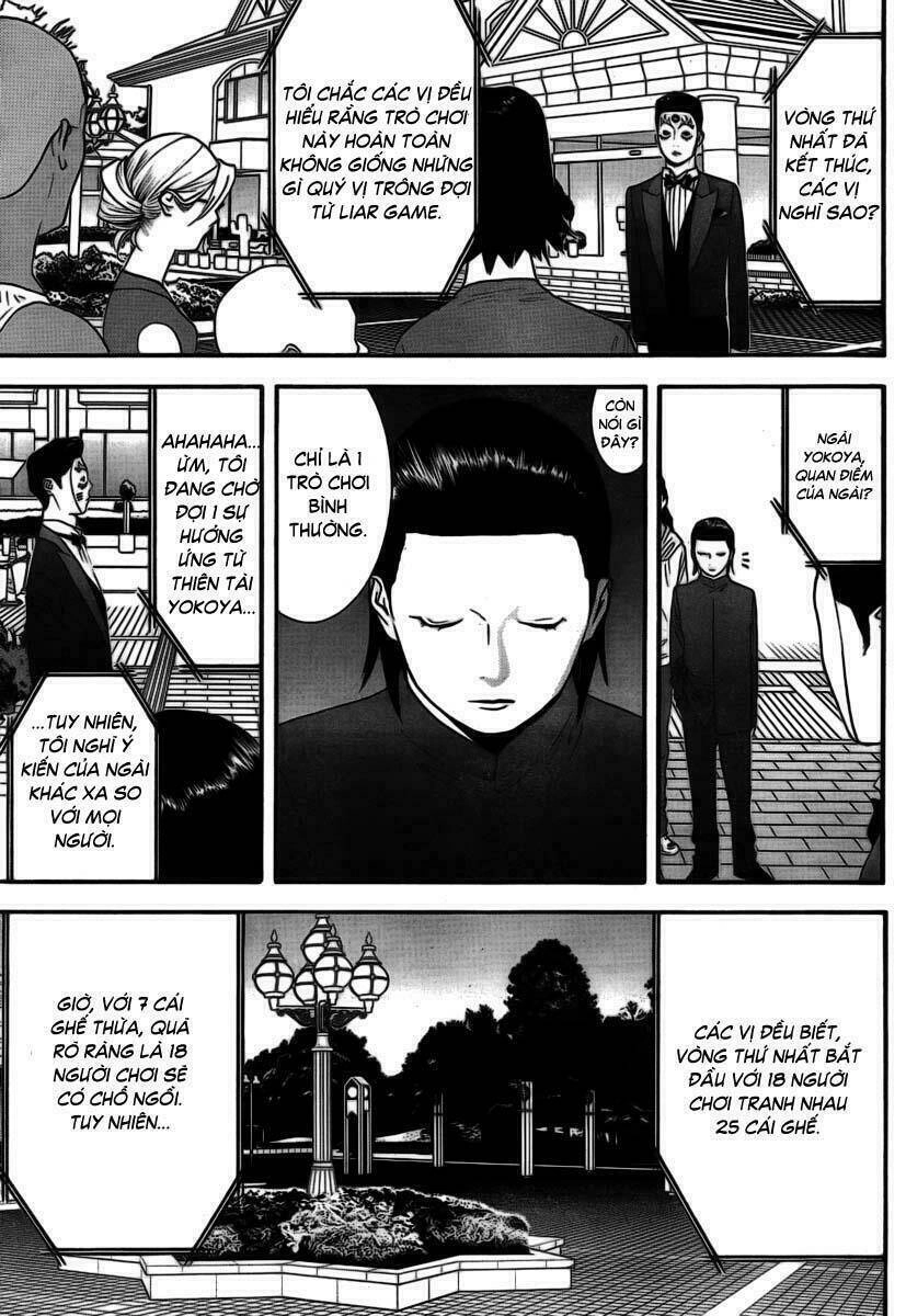 Liar Game Chapter 109 - 16