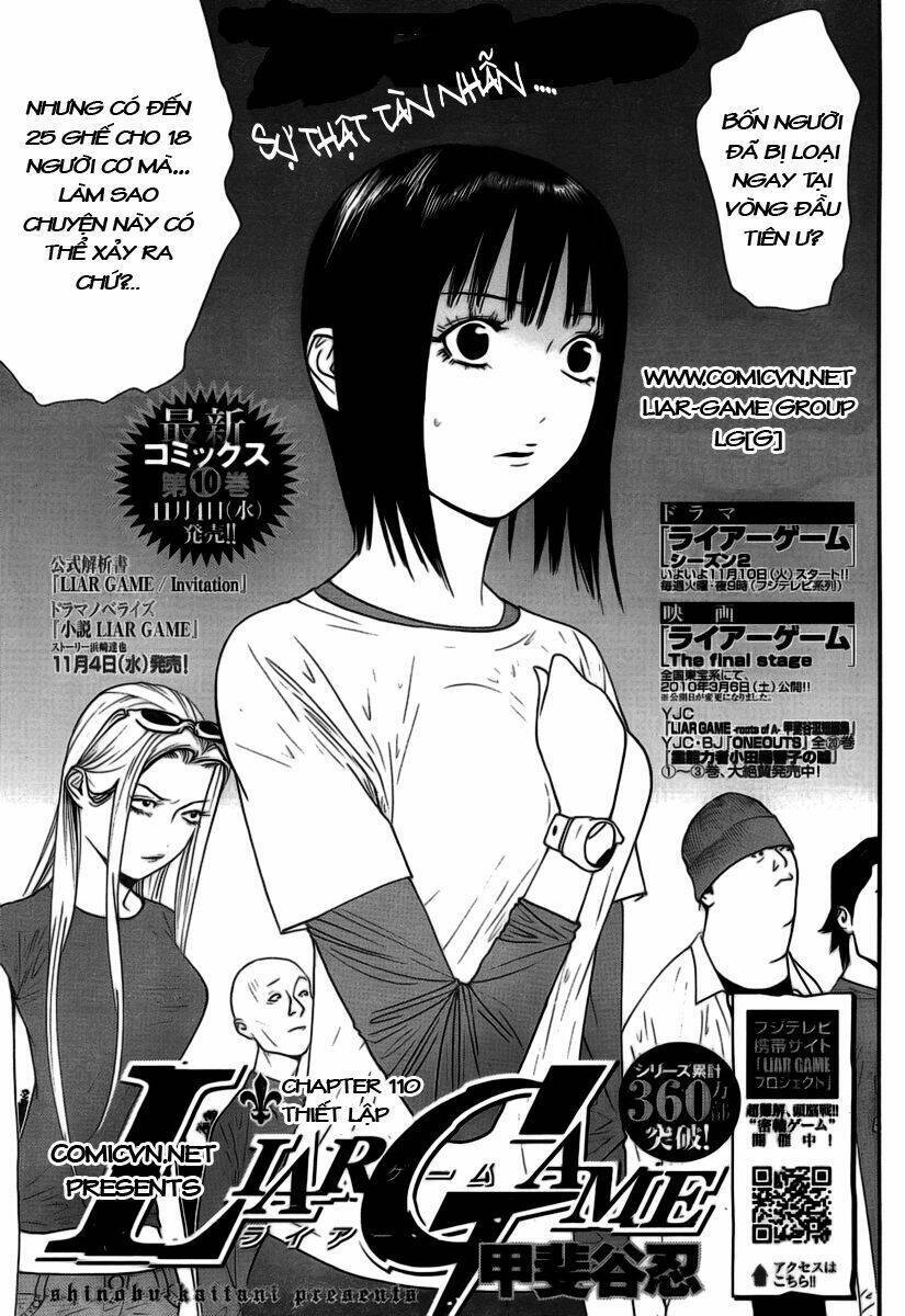 Liar Game Chapter 110 - 1