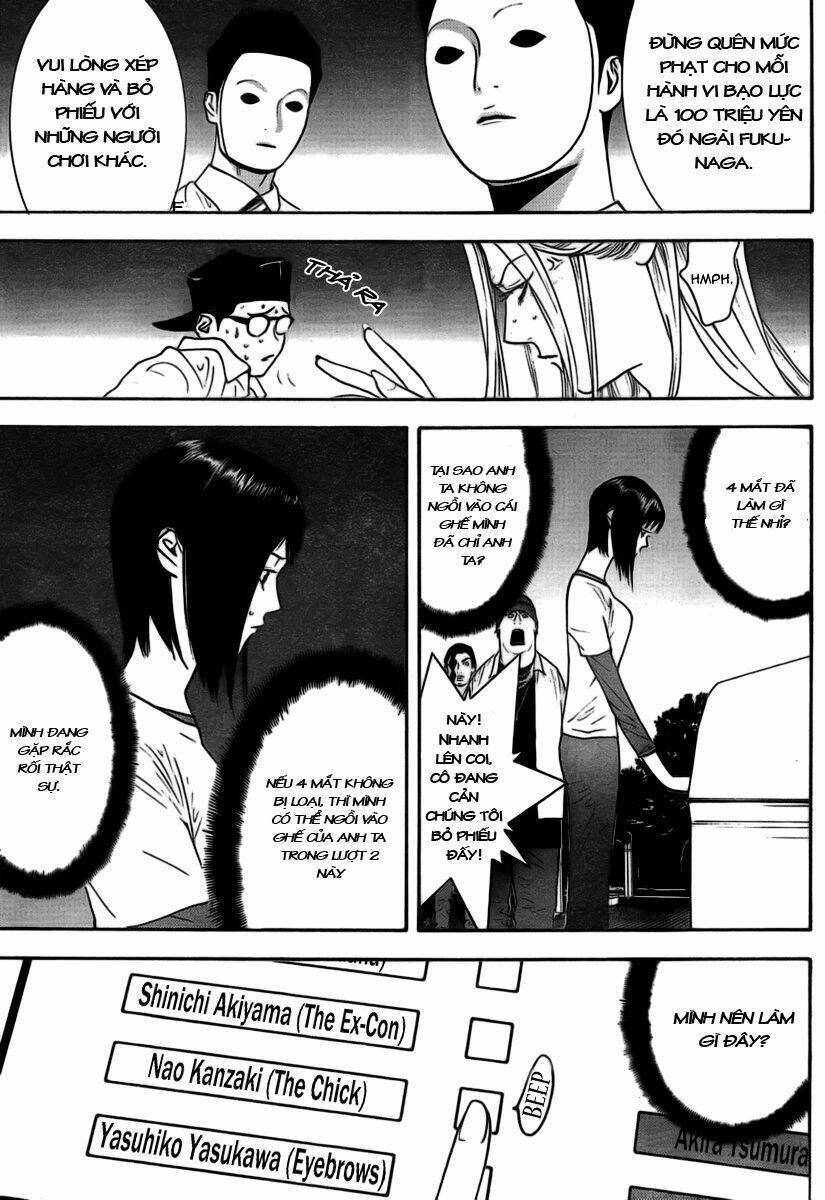Liar Game Chapter 110 - 3