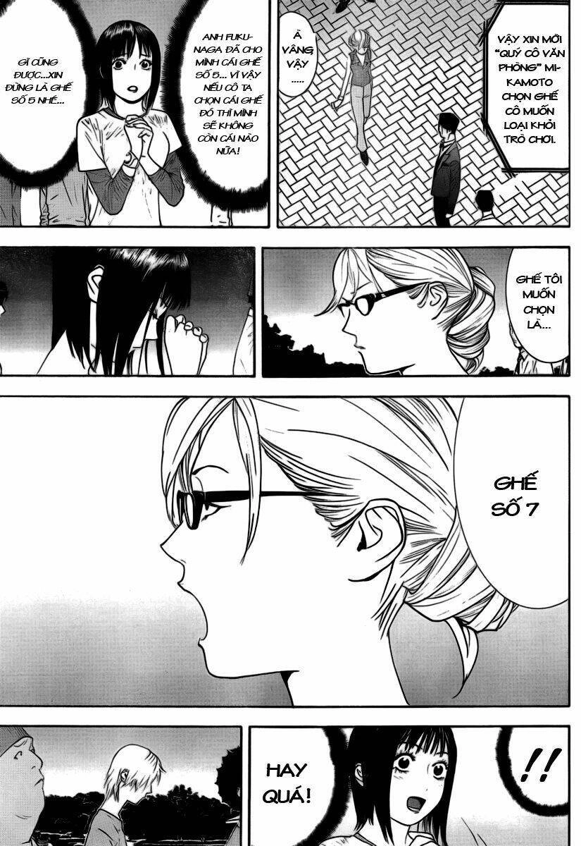 Liar Game Chapter 110 - 5