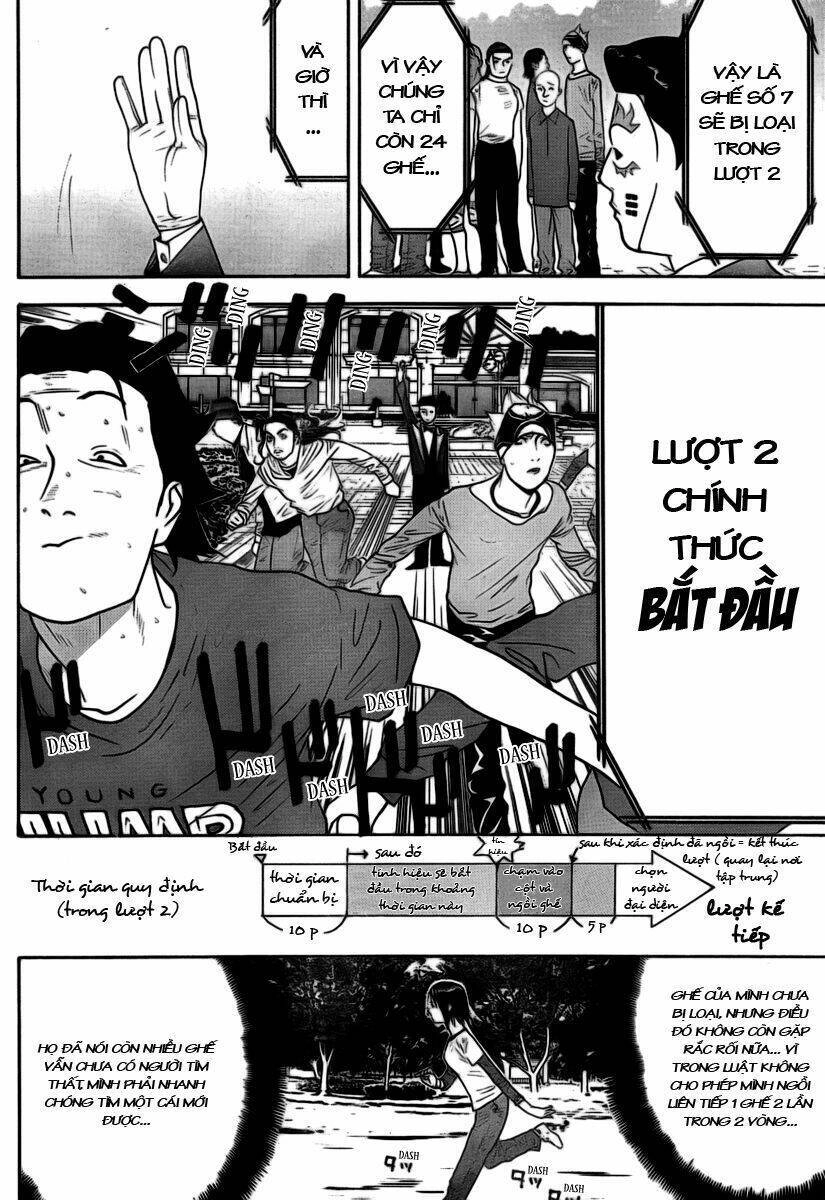 Liar Game Chapter 110 - 6