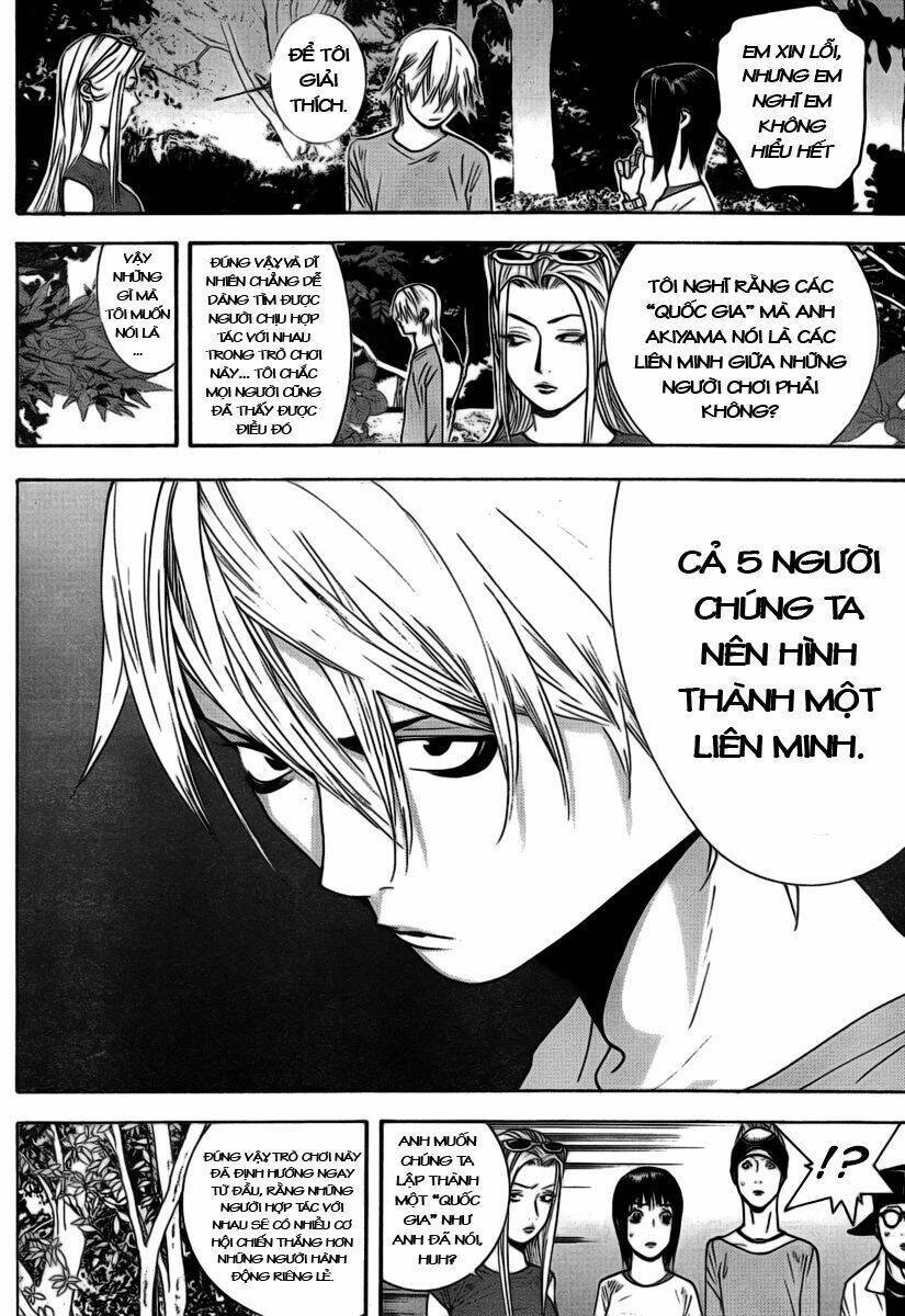 Liar Game Chapter 110 - 14