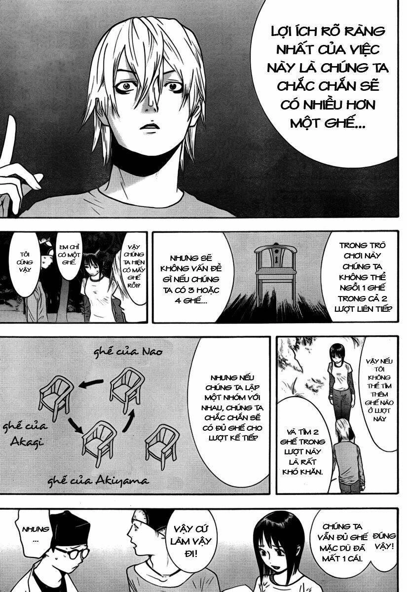 Liar Game Chapter 110 - 15