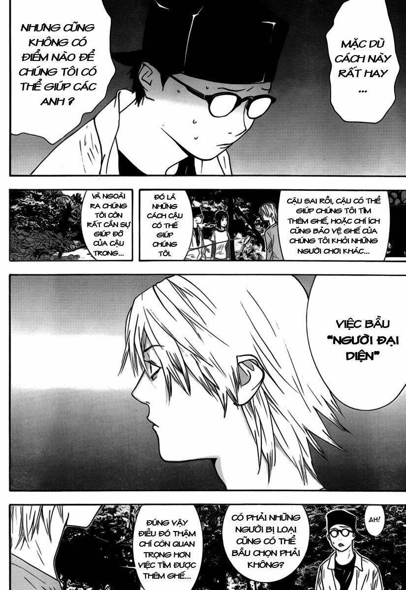 Liar Game Chapter 110 - 16