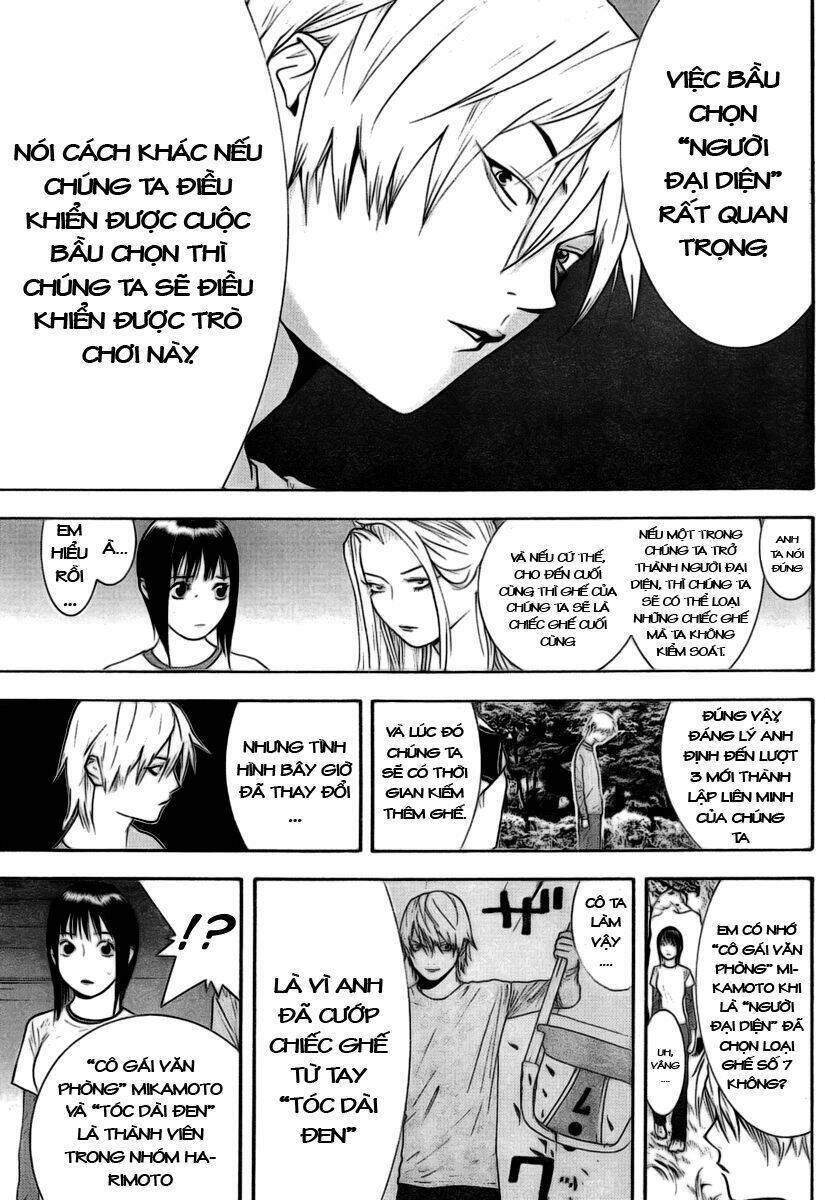 Liar Game Chapter 110 - 17