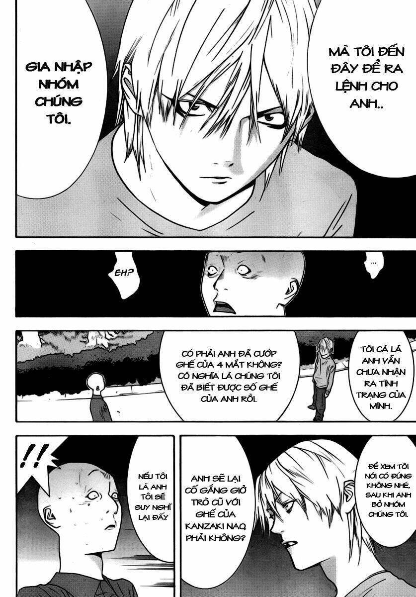 Liar Game Chapter 111 - 13