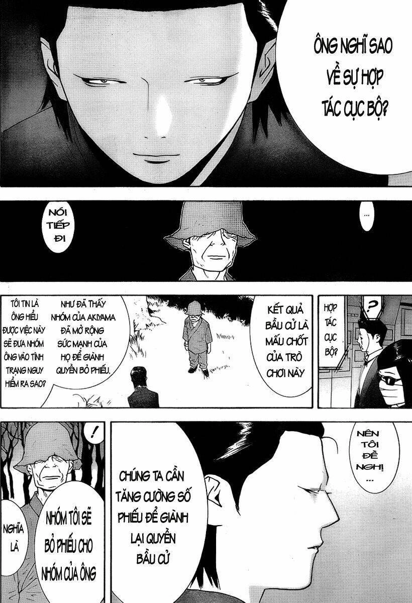 Liar Game Chapter 112 - 12