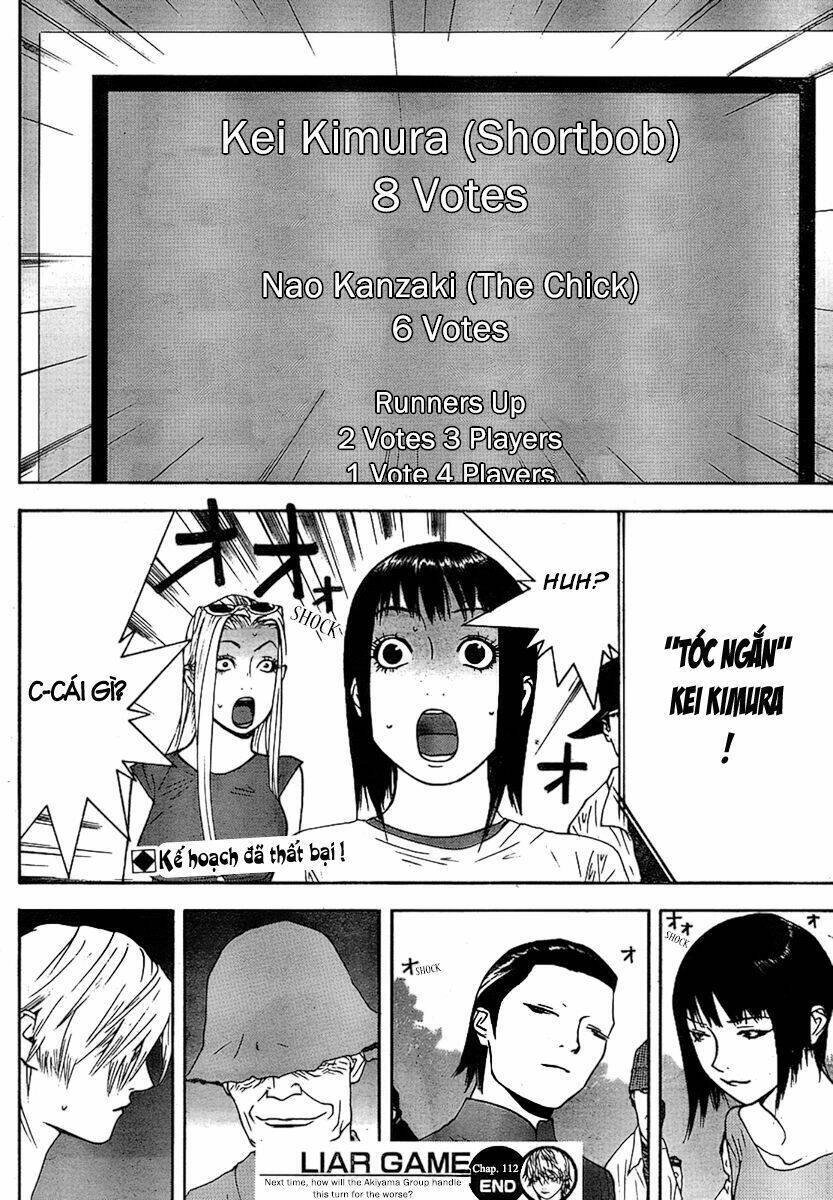 Liar Game Chapter 112 - 18