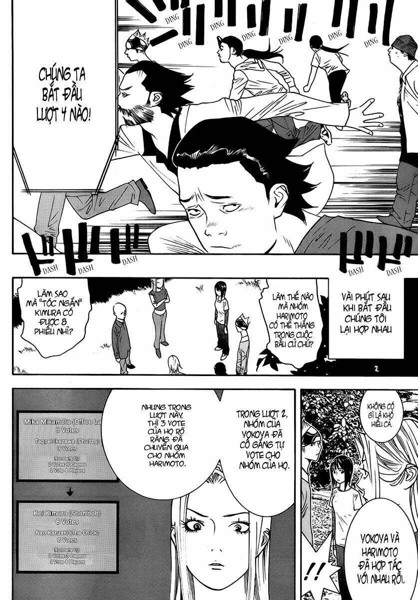 Liar Game Chapter 113 - 4