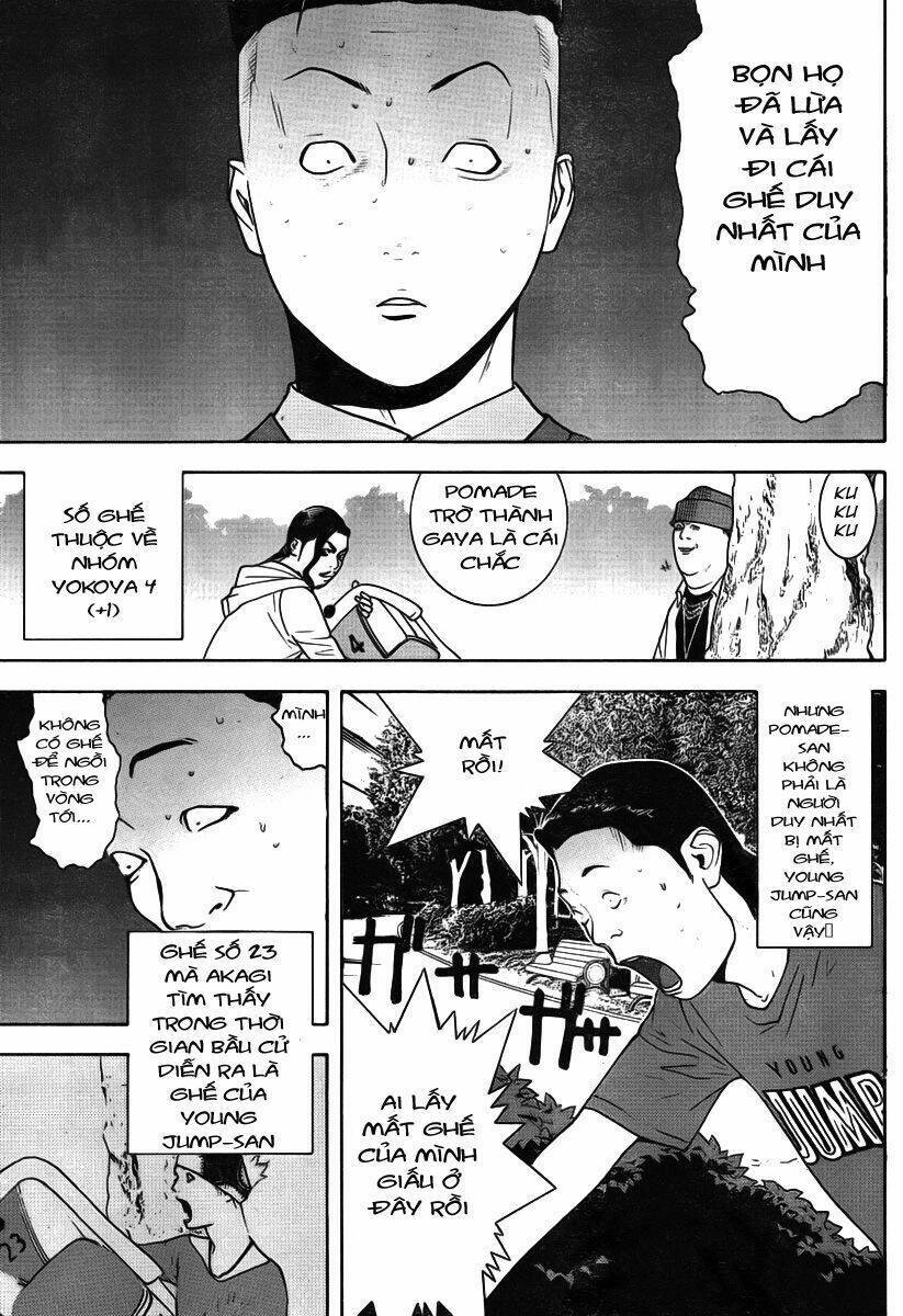 Liar Game Chapter 115 - 15