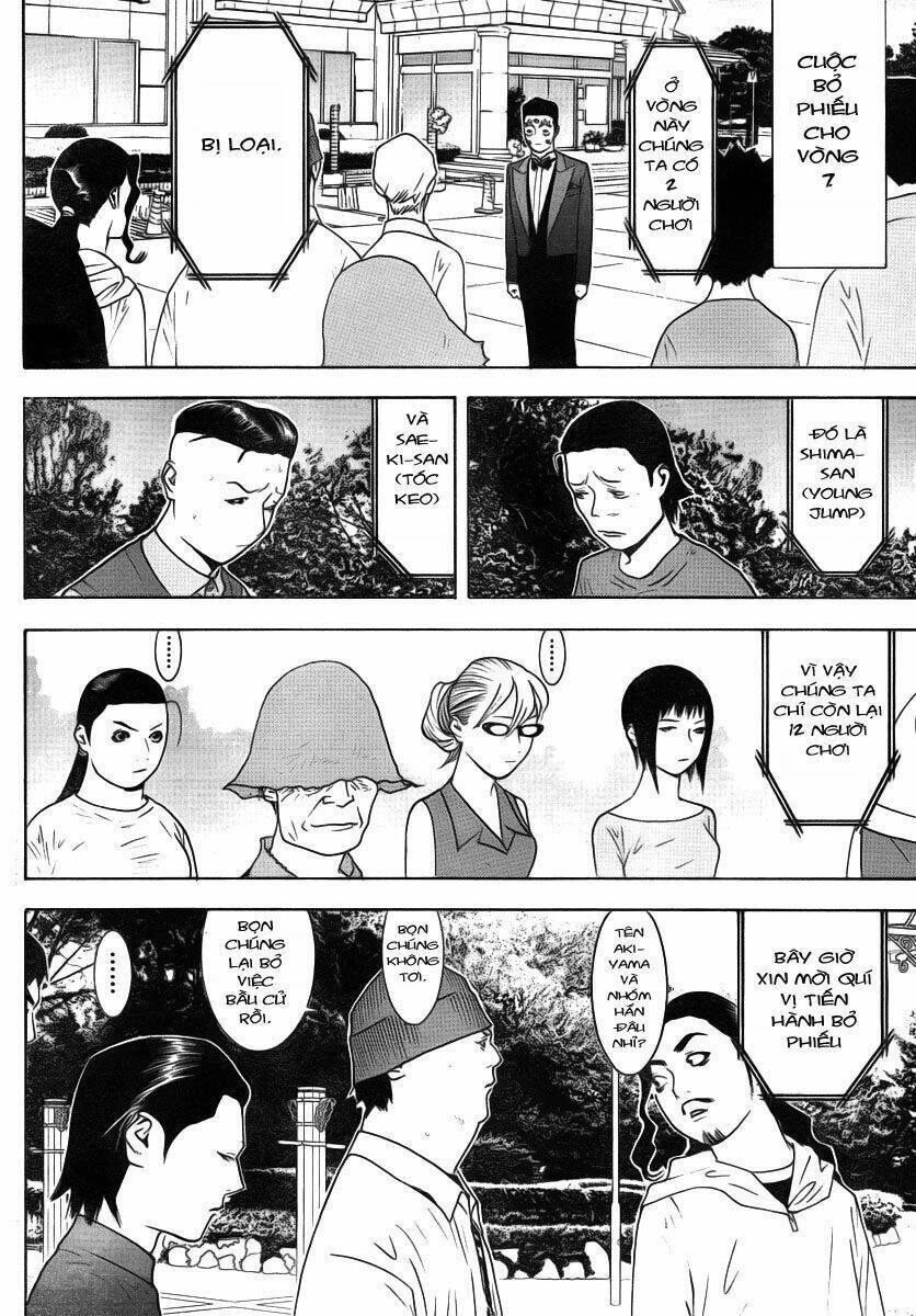 Liar Game Chapter 116 - 4