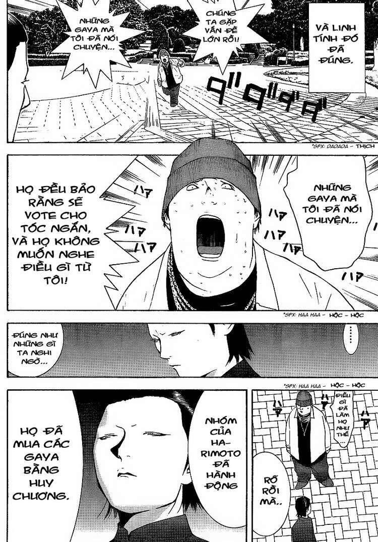 Liar Game Chapter 118 - 4