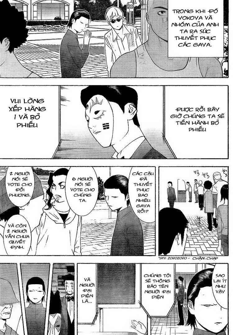 Liar Game Chapter 118 - 11