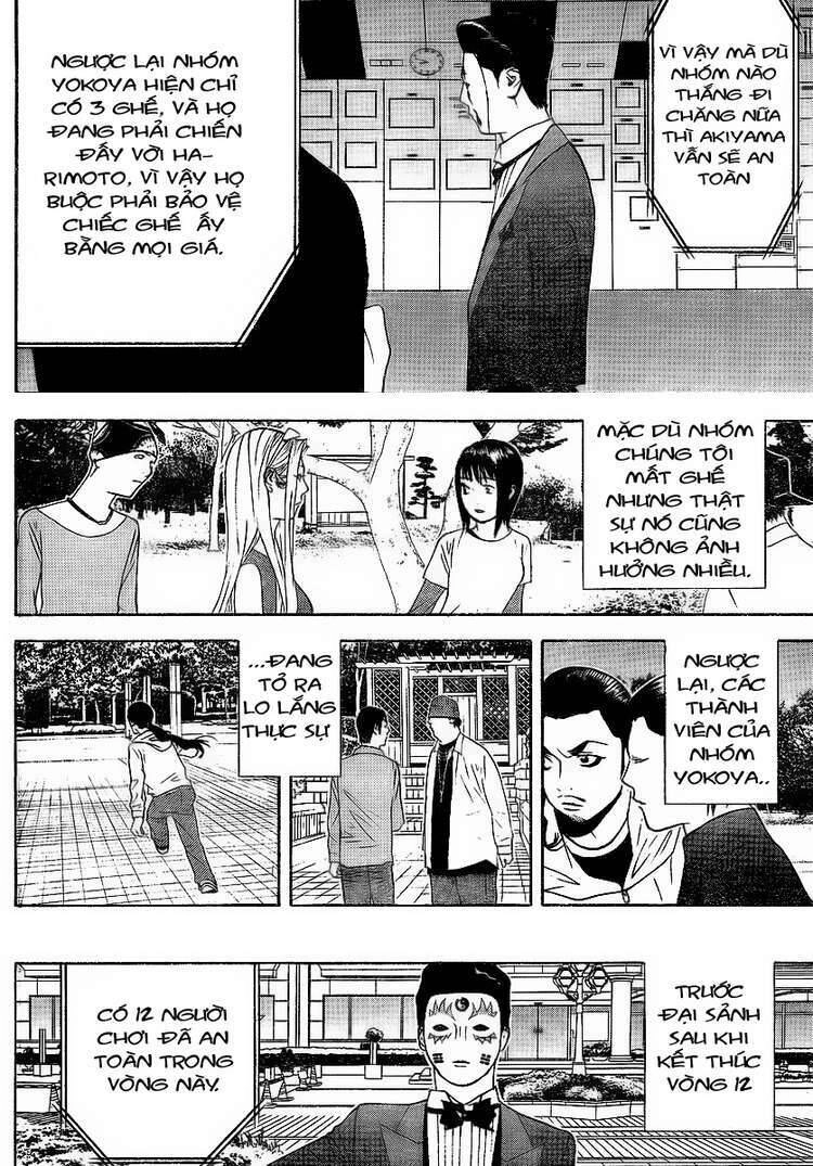 Liar Game Chapter 118 - 14