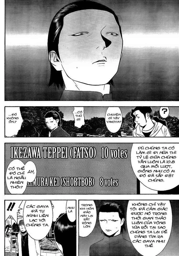 Liar Game Chapter 118 - 16