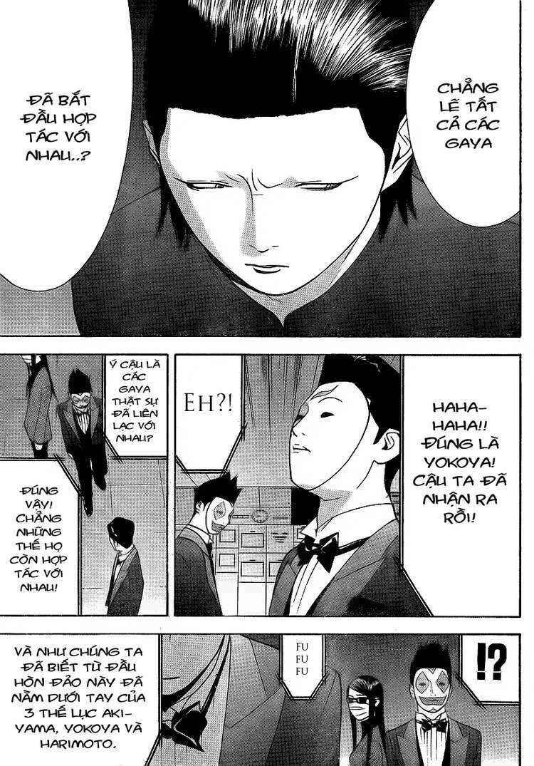 Liar Game Chapter 118 - 17