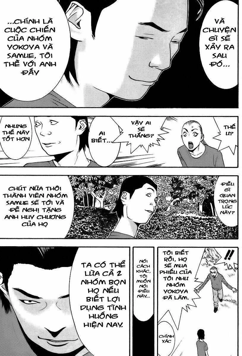 Liar Game Chapter 119 - 7