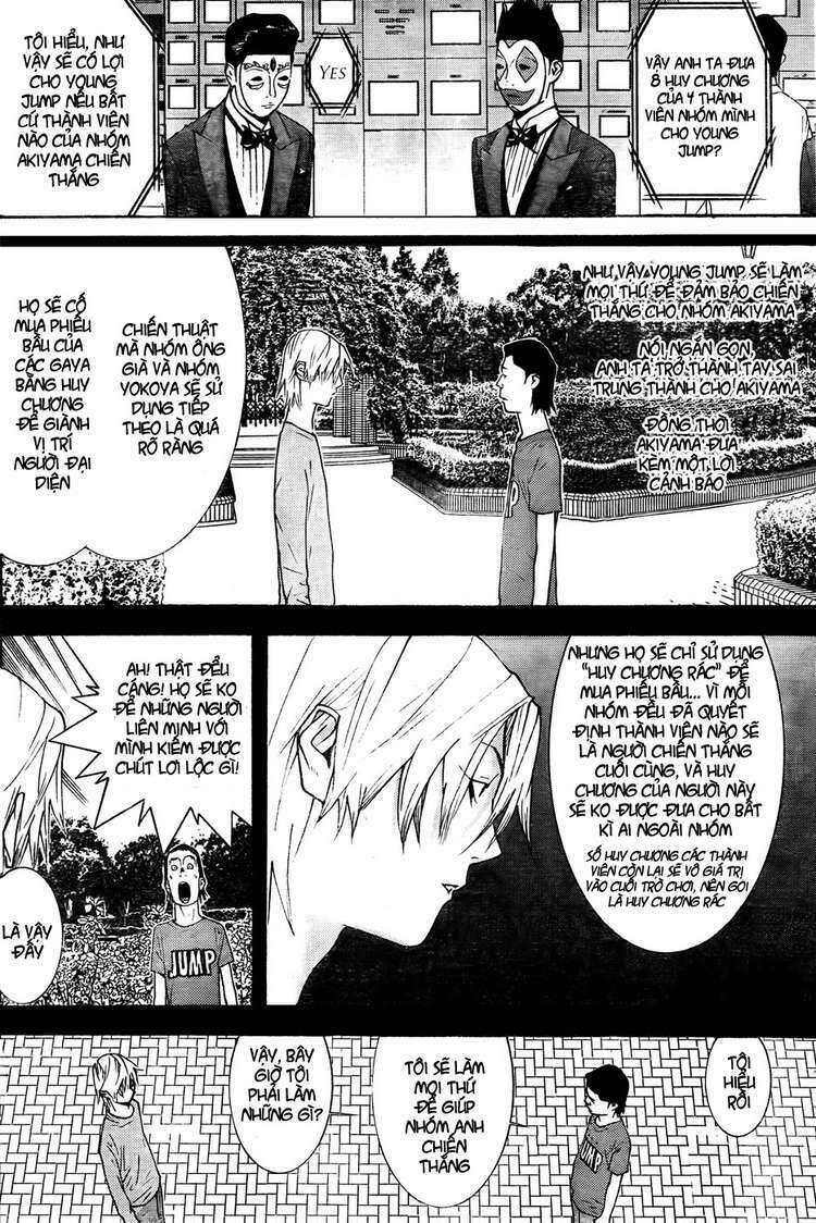 Liar Game Chapter 121 - 4