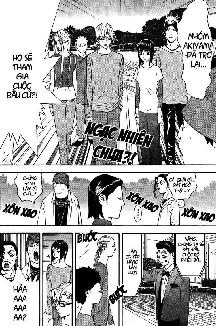 Liar Game Chapter 121 - 14