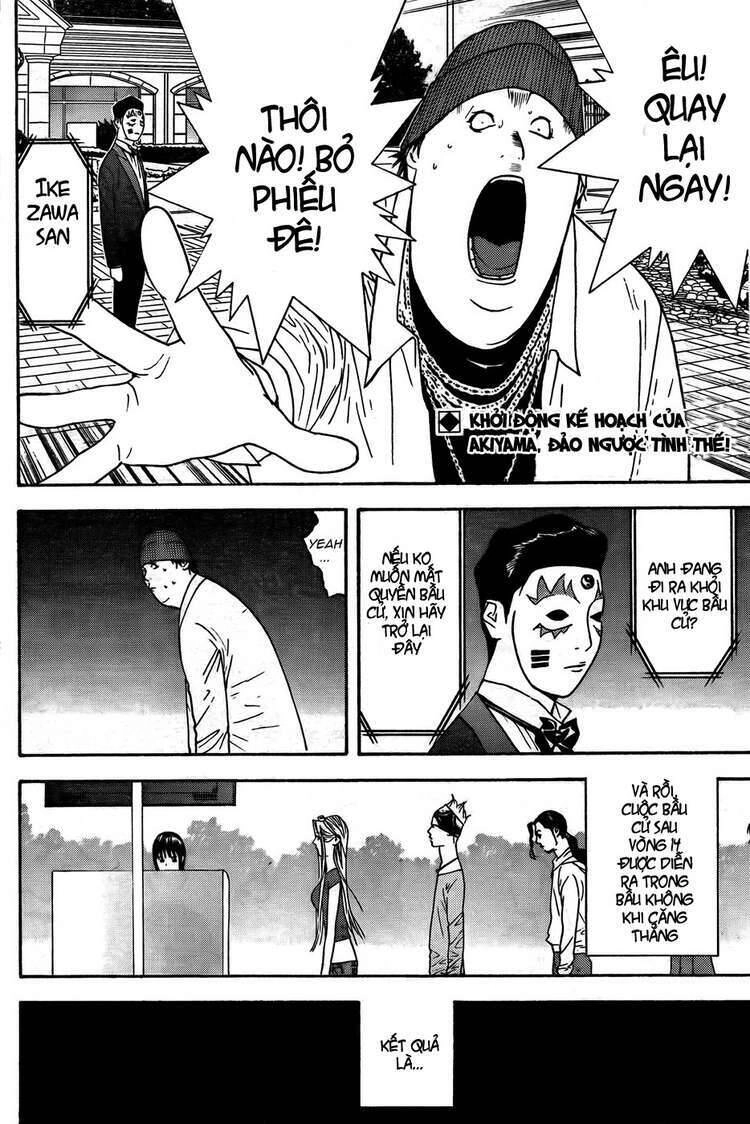 Liar Game Chapter 122 - 2