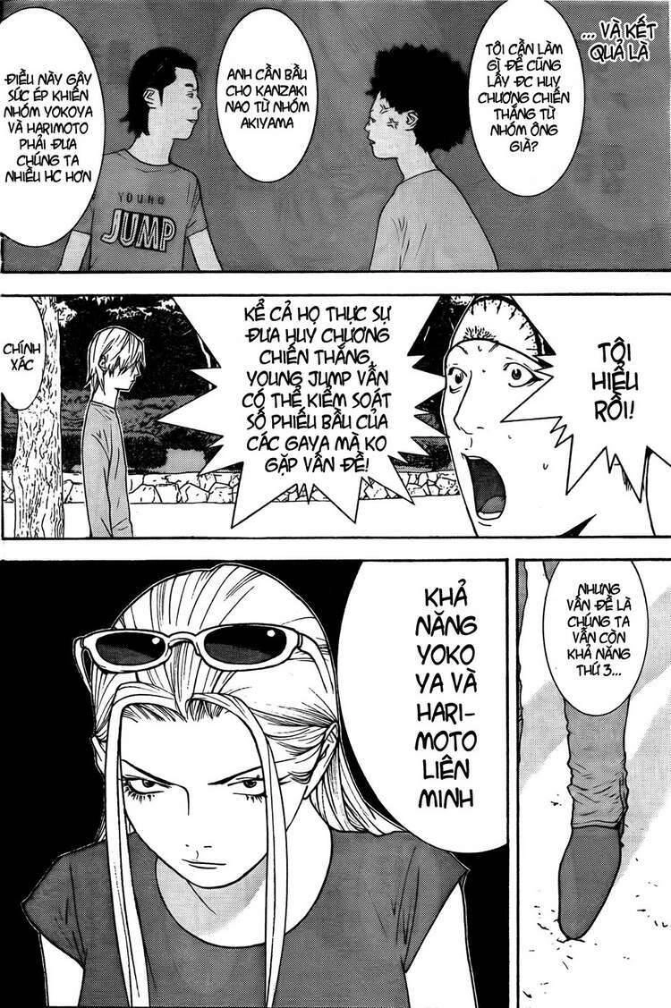 Liar Game Chapter 122 - 10