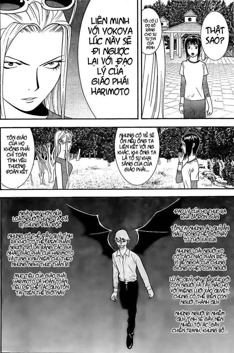 Liar Game Chapter 122 - 12