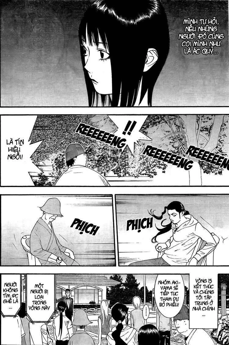 Liar Game Chapter 122 - 14