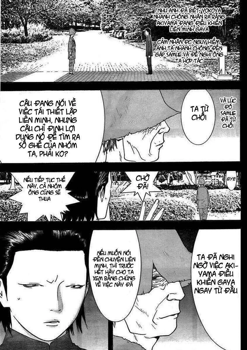 Liar Game Chapter 123 - 3