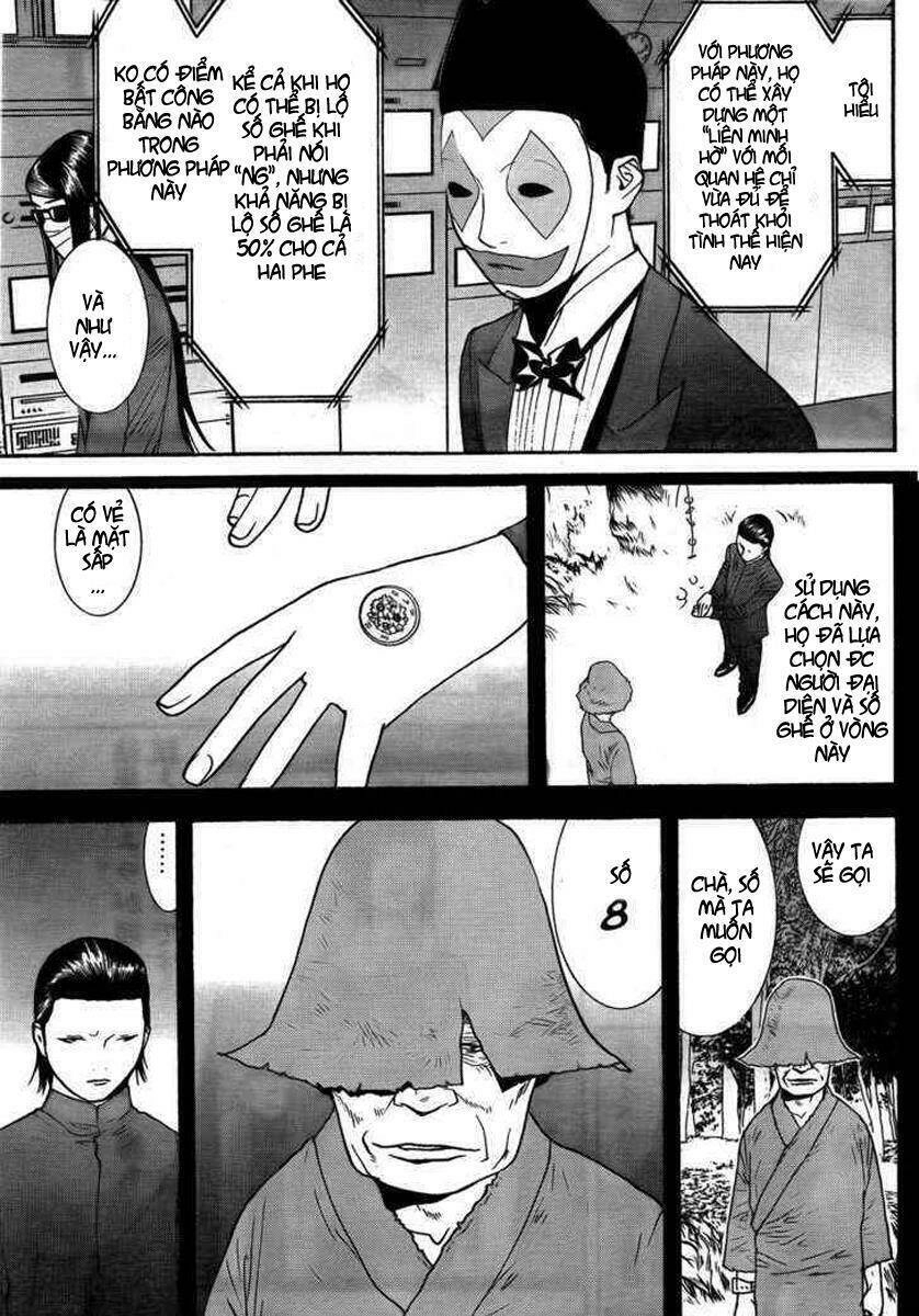 Liar Game Chapter 123 - 9