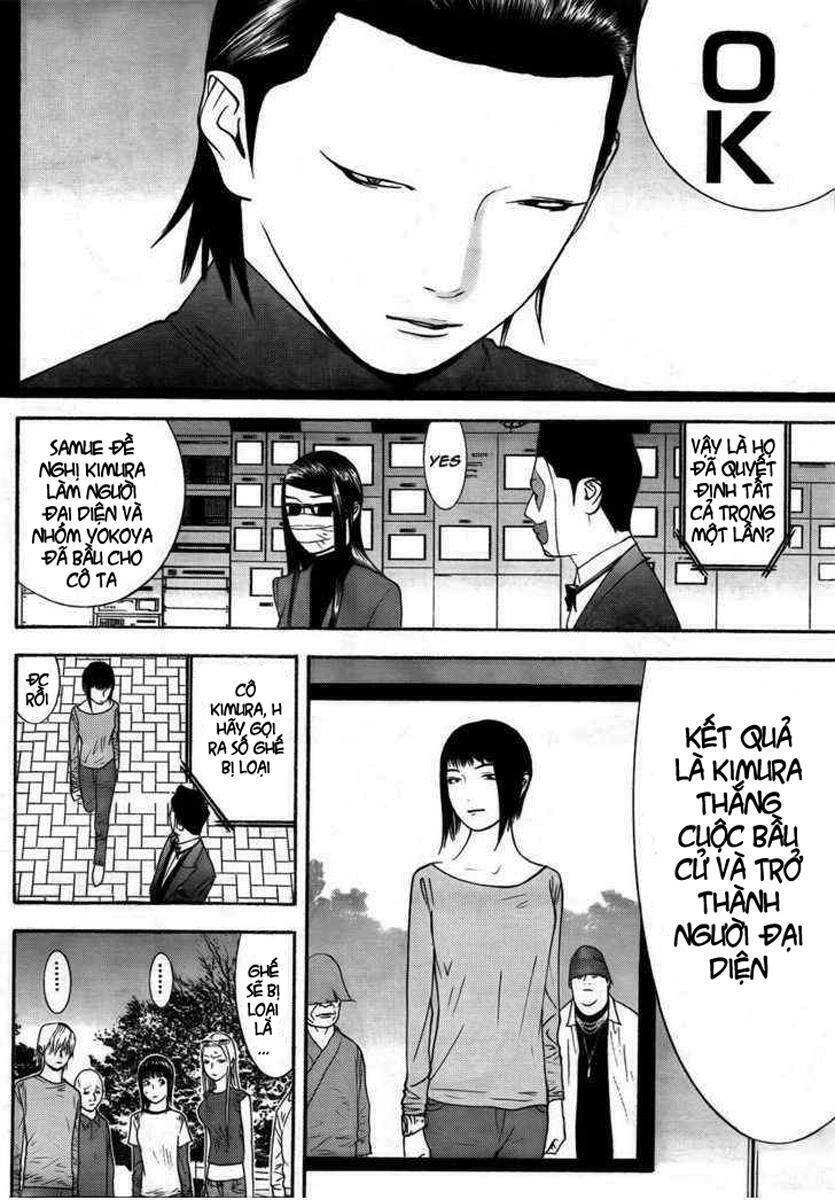 Liar Game Chapter 123 - 10