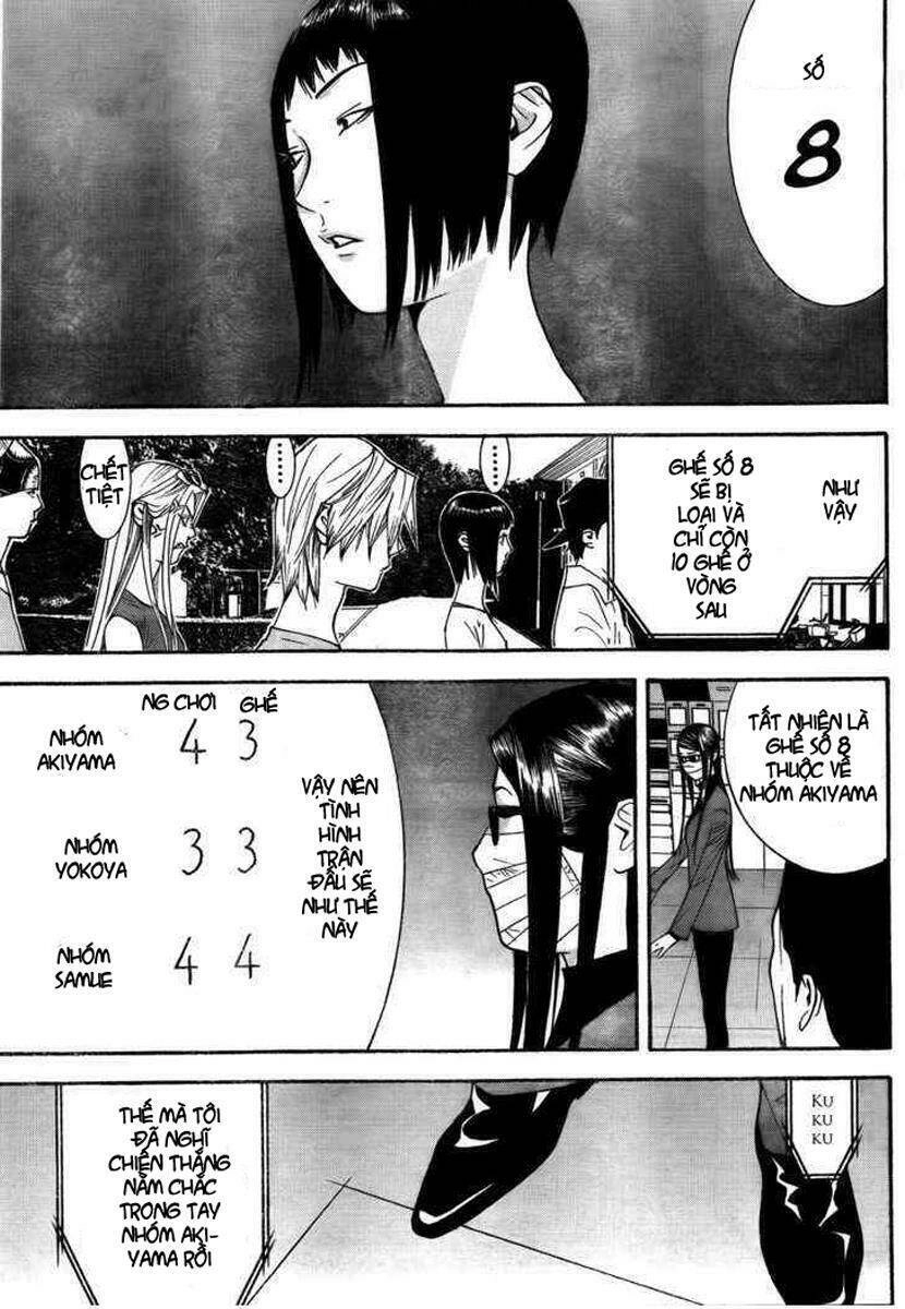 Liar Game Chapter 123 - 11