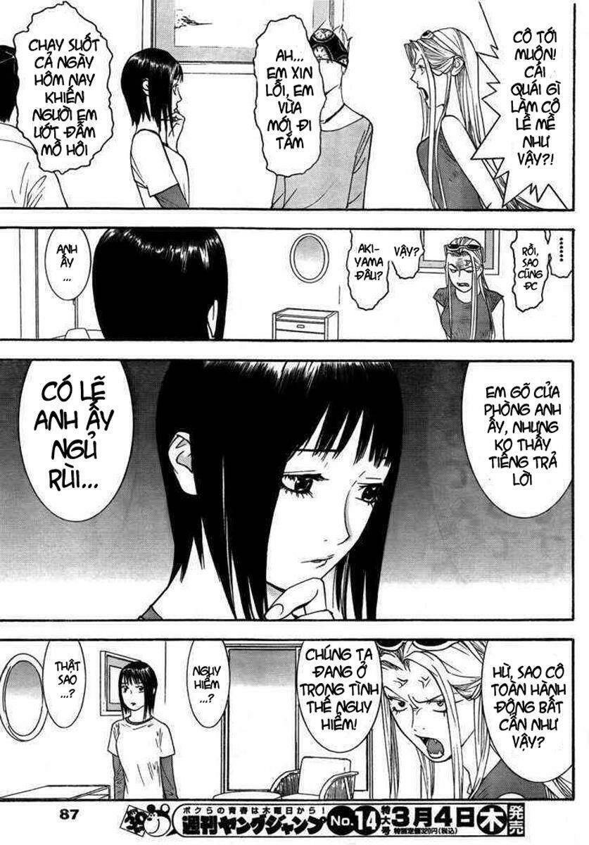 Liar Game Chapter 123 - 17